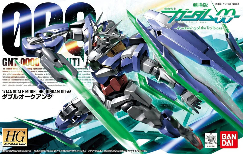 Bandai: HG 1/144 00 QAN[T]