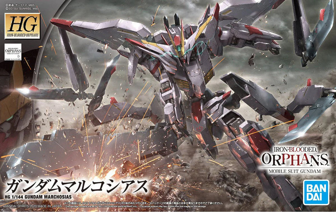 HG 1:144 Gundam Marchosias - Gundam (5056750) - Iron-Blooded Orphans