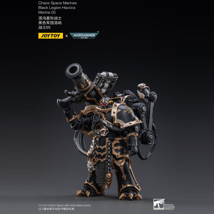 Joy Toy: Warhammer - 1/18 Scale Black Legion - Havocs Marine 05