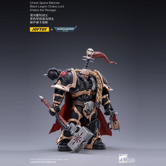 Joy Toy: Warhammer - 1/18 Scale Black Legion - Khalos the Ravager