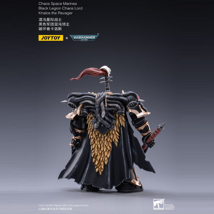 Joy Toy: Warhammer - 1/18 Scale Black Legion - Khalos the Ravager