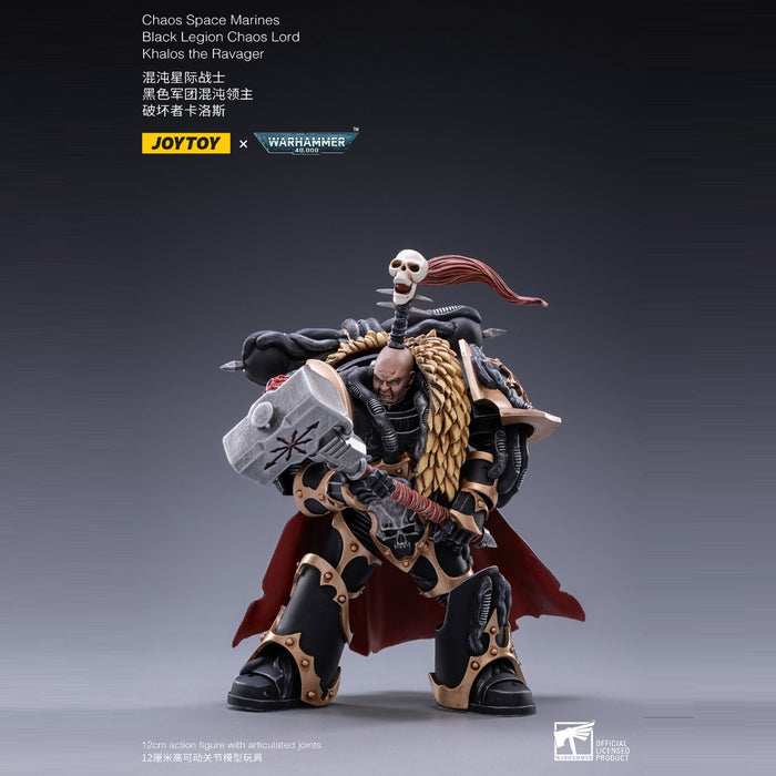 Joy Toy: Warhammer - 1/18 Scale Black Legion - Khalos the Ravager