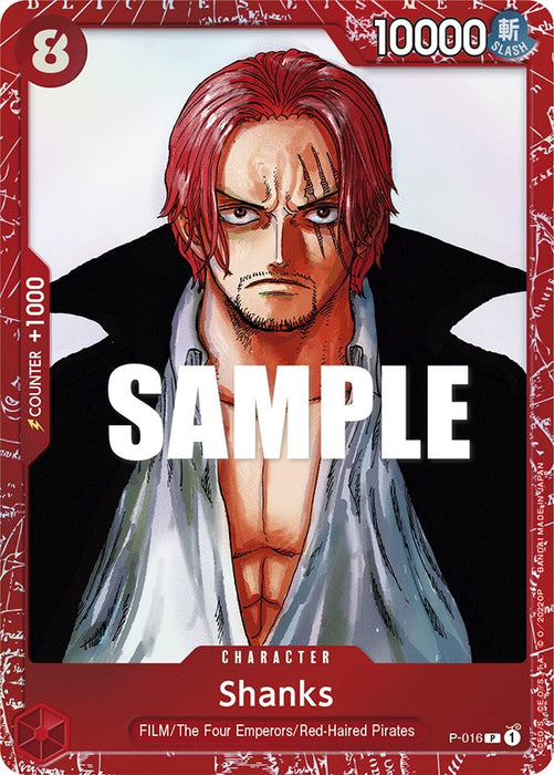 Shanks [One Piece Film: Red]