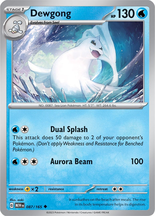 Dewgong (087/165) [Scarlet & Violet 151]