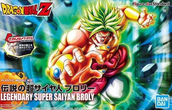 Bandai: Figurerise Standard Legendary Super Saiyan Broly