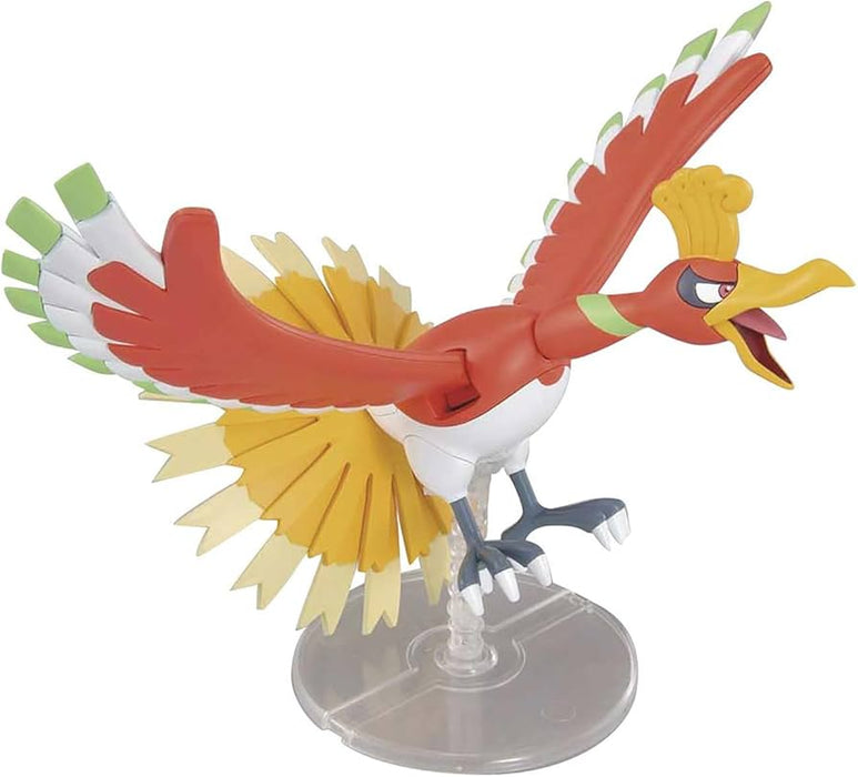 Bandai: Pokemon Model Kit - Ho-Oh