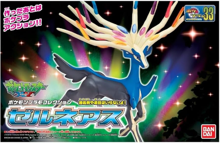 Bandai: Pokemon Model Kit - Xerneas