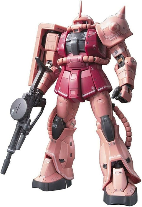 Bandai: RG 1/144 MS06S ZAKU II