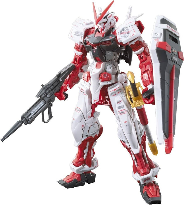 Bandai: RG 1/144 MBFP02 GUNDAM ASTRAY RED FRAME