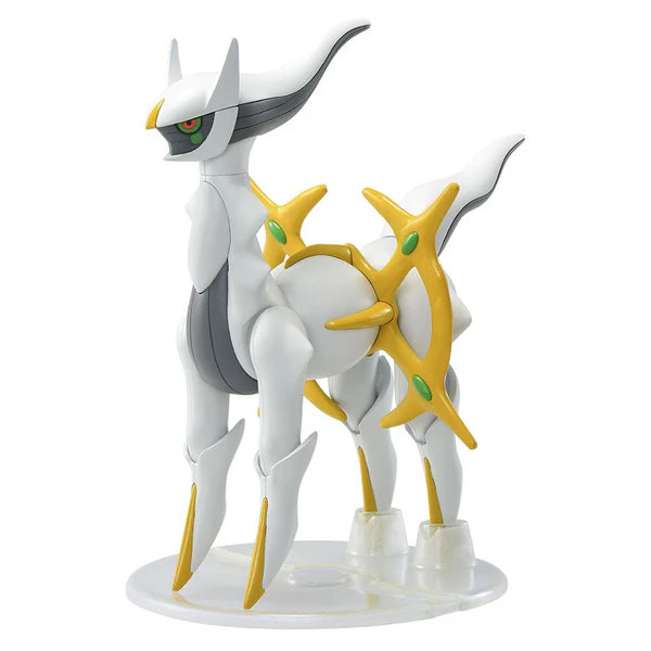 Bandai: Pokemon Model Kit - Arceus