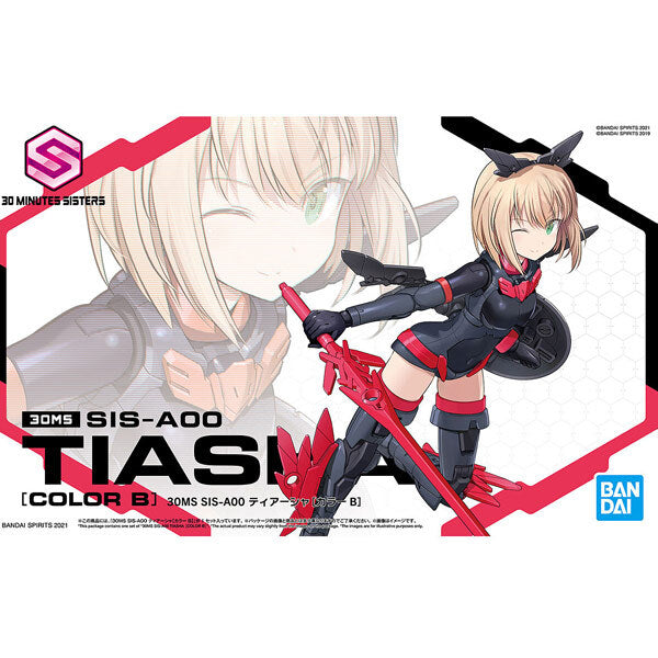 Bandai: 30MS SISA00 TIASHA [COLOR B]