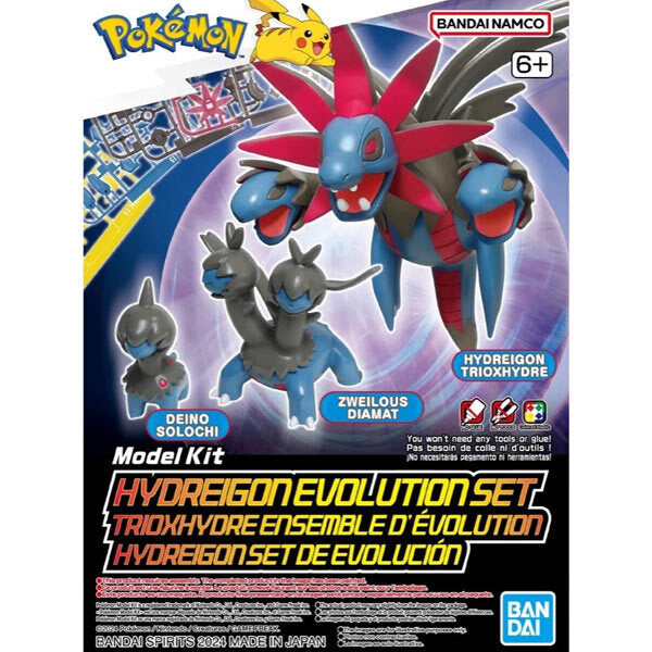 Bandai: Pokemon Model Kit - Hydreigon Evolution Set