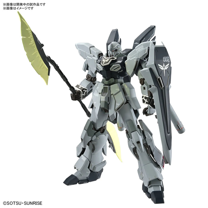 Bandai: MG 1/100 Sinanju Stein (Narrative Ver.) Ver.Ka