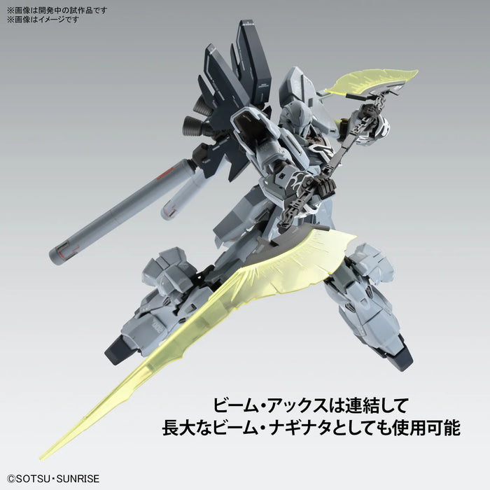 Bandai: MG 1/100 Sinanju Stein (Narrative Ver.) Ver.Ka