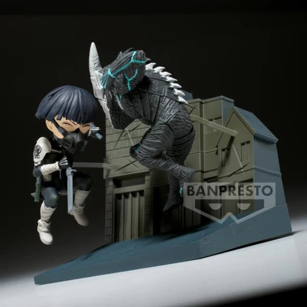 Bandai: Kaiju No. 8 Figure