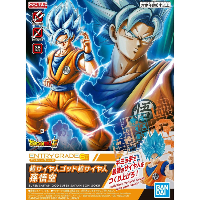 Bandai: Entry Grade Super Saiyan God Son Goku 3L