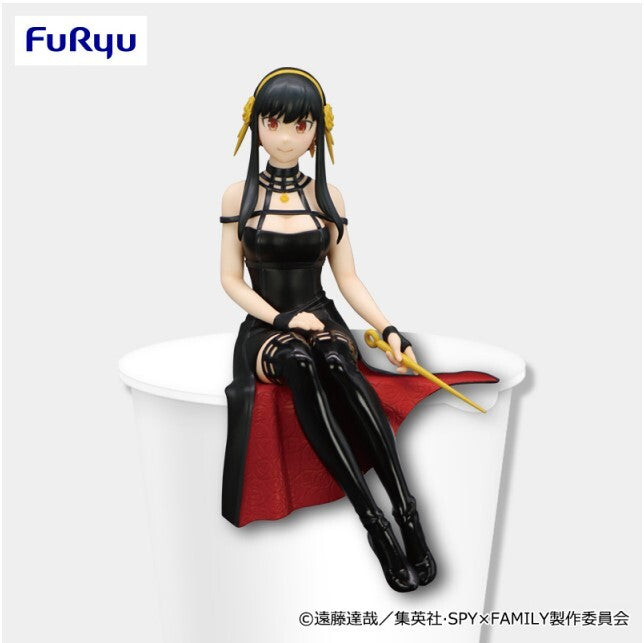 FuRyu: Spy x Family - Yor Noodle Stopper Figure