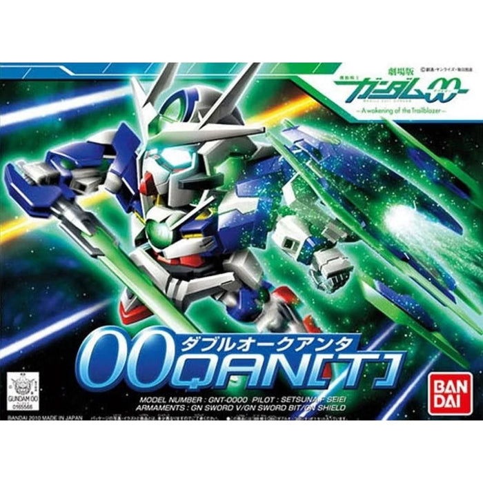 00 Qan[T] - Gundam 00, (0165566) - Awakening of the Trailblazer