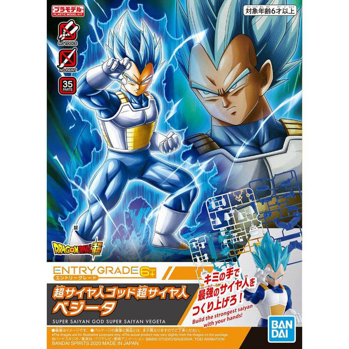 Bandai: Entry Grade Super Saiyan God Vegeta 3L