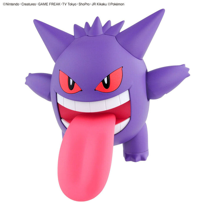 Bandai: Pokemon Model Kit - Gengar