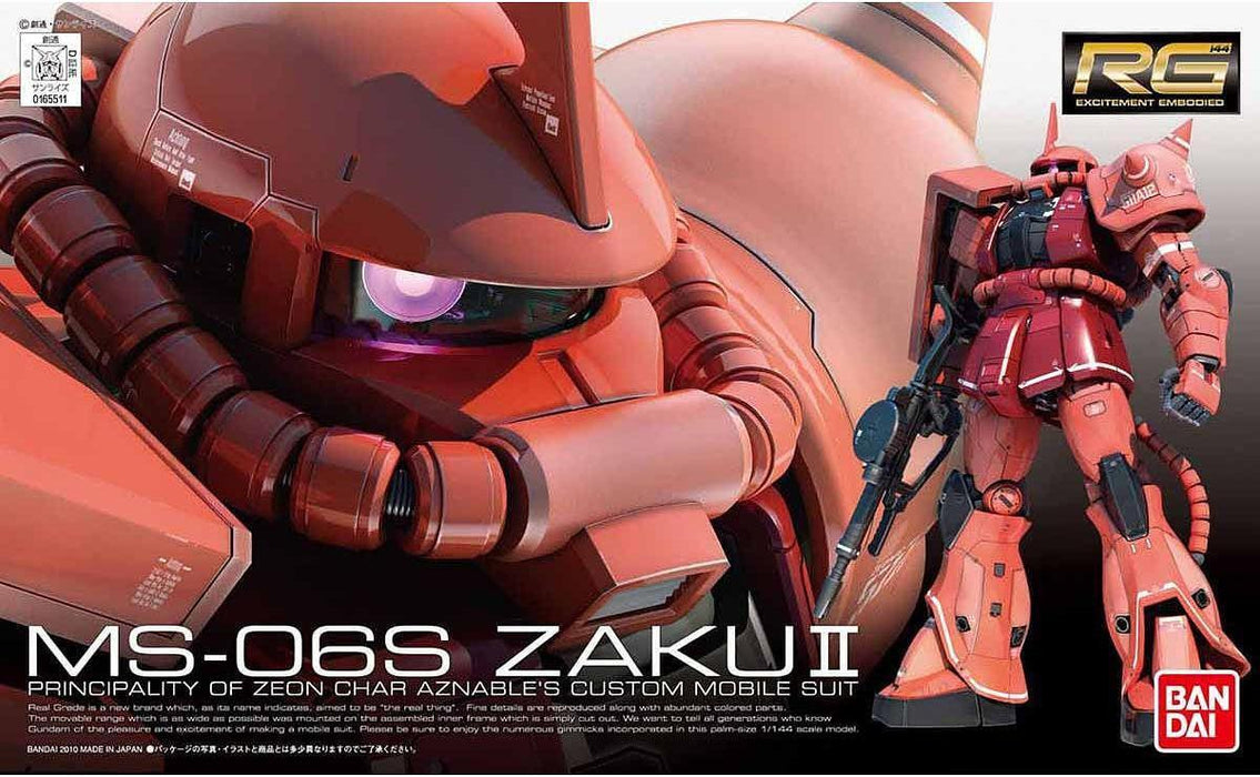 Bandai: RG 1/144 MS06S ZAKU II