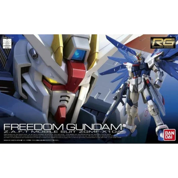 Bandai: 1/144 Freedom Gundam