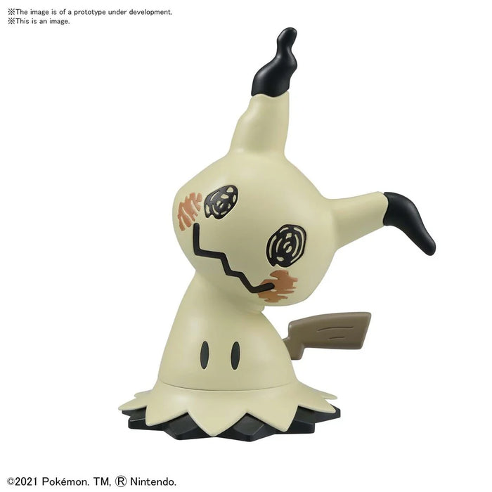 Bandai: Pokemon Model Kit Quick!! - Mimikyu