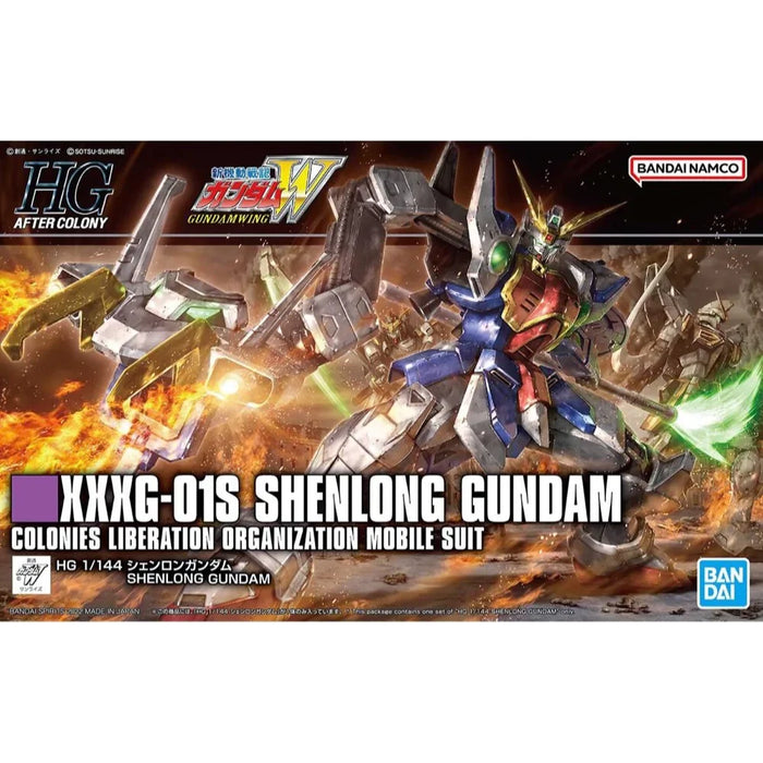 HG 1:144 XXXG-01S Shenlong Gundam - Gundam (5063364) - Gundam Wing