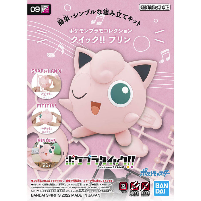 Bandai: Pokemon Model Kit QUICK!! - Jigglypuff