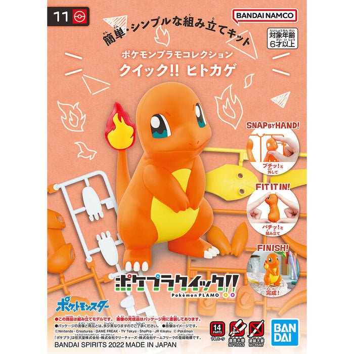 Bandai: Pokemon Model Kit QUICK!! - Charmander