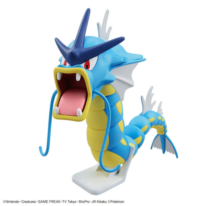 Bandai: Pokemon Model Kit - Gyarados