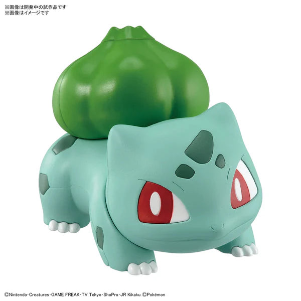 Bandai: Pokemon Model Kit QUICK!! - Bulbasaur