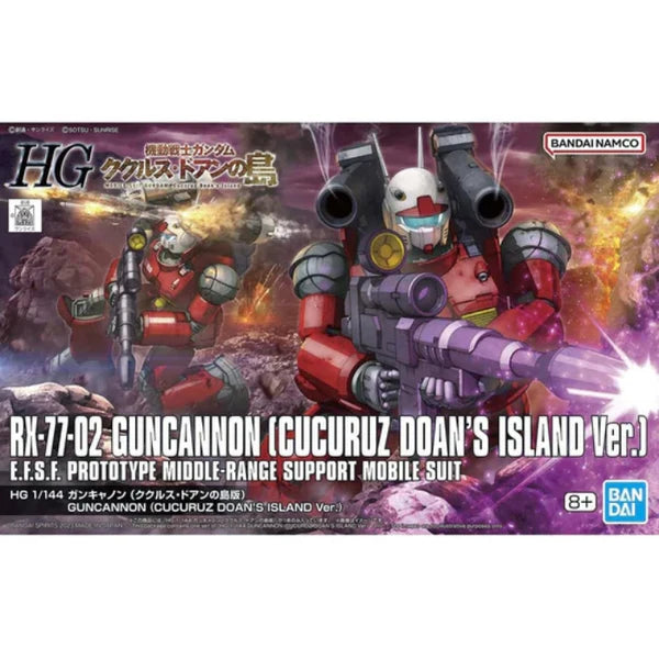 Bandai: 1/144 HG Guncannon (CUCURUZ DOANS ISLAND Ver.)