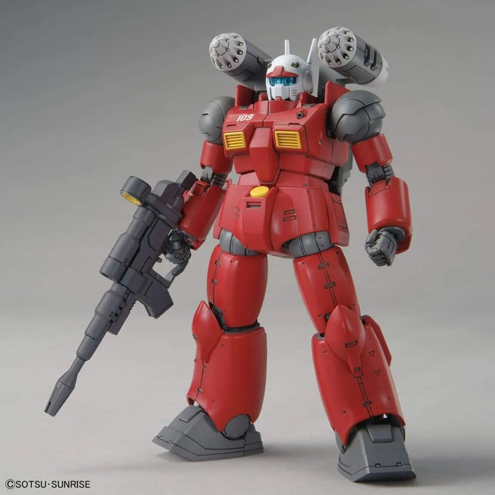 Bandai: 1/144 HG Guncannon (CUCURUZ DOANS ISLAND Ver.)