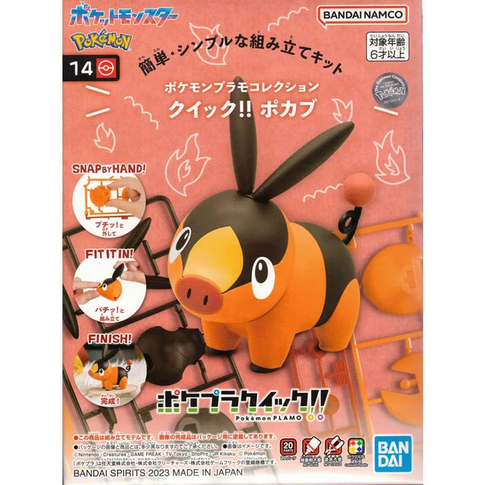 Bandai: Pokemon Model Kit QUICK!! Tepig