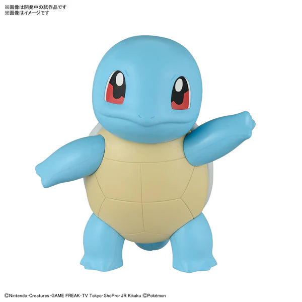 Bandai: Pokemon Model Kit Quick!! - Squirtle