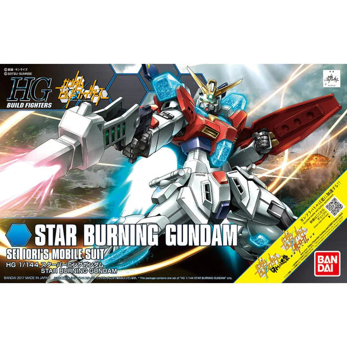 Bandai: 1/144 HGBF Star Burning Gundam