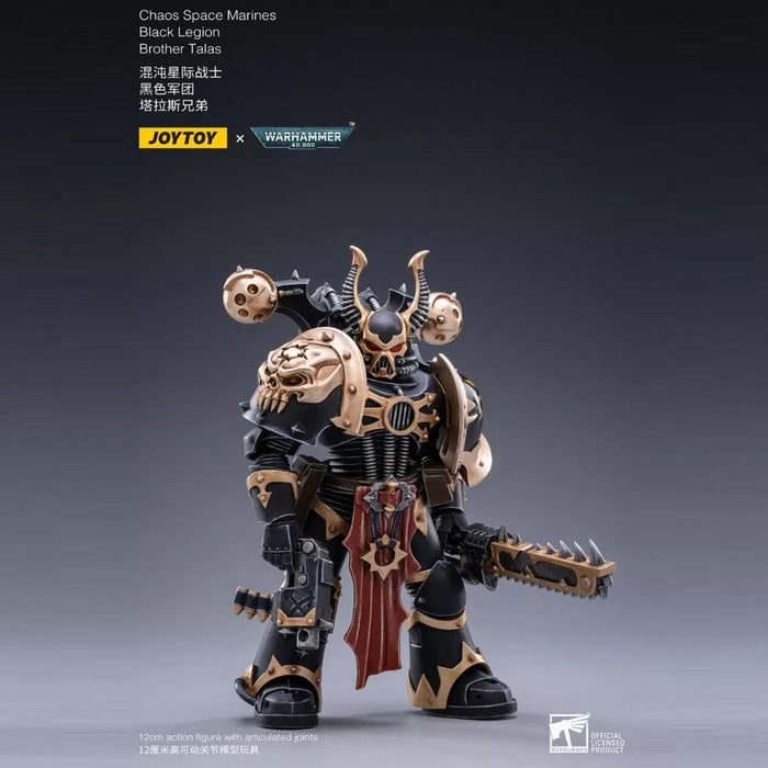 Joy Toys: Warhammer Collectibles: 1/18 Scale Black Legion Chaos Terminator Brother Talas