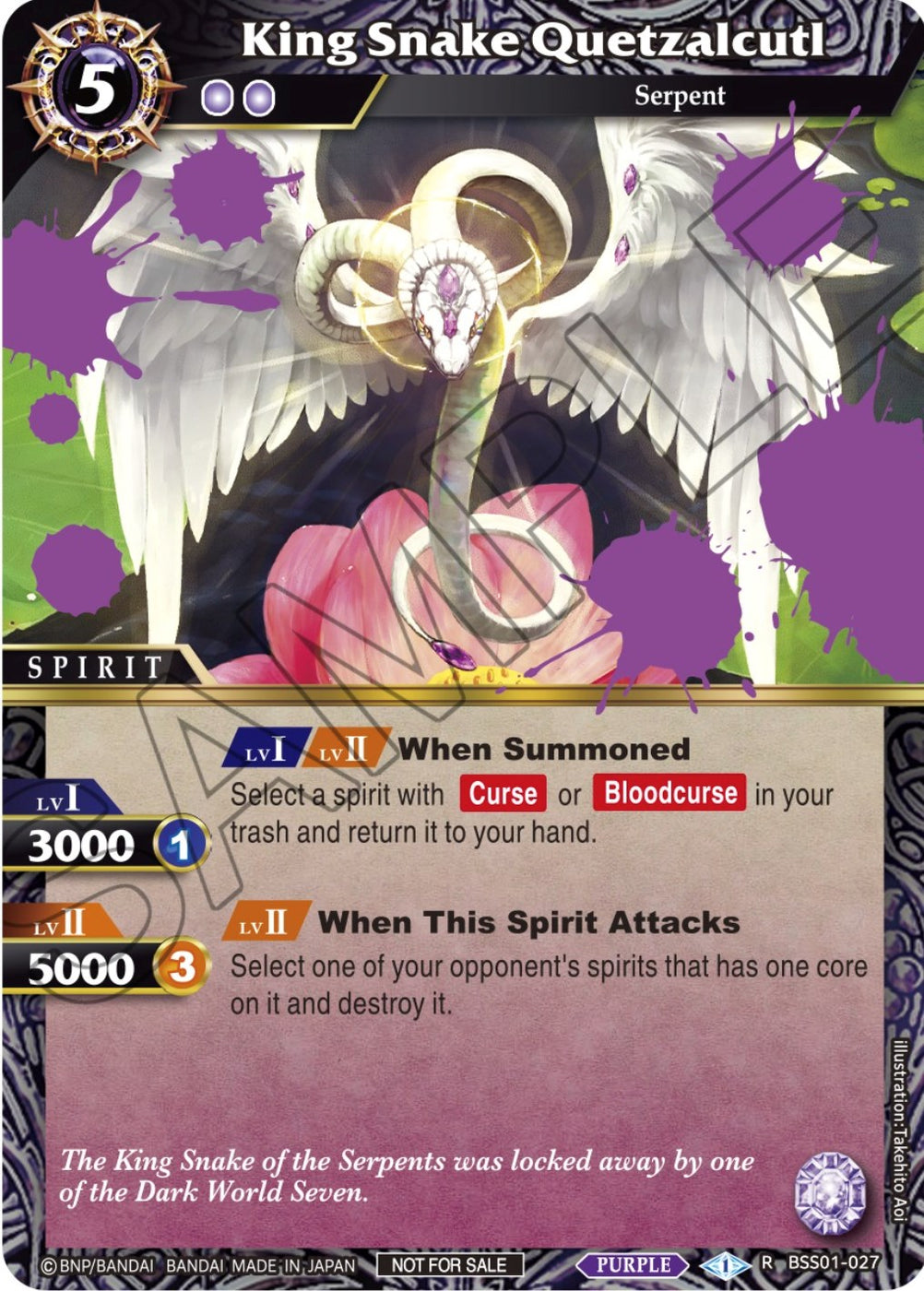 King Snake Quetzalcutl (event Pack 1) (bss01-027) [launch & Event Prom 