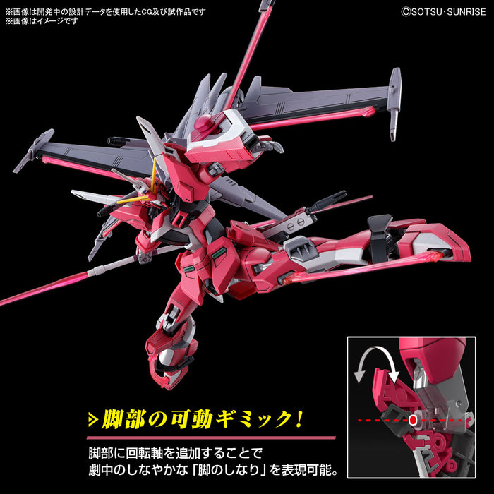 Bandai: HG 1/144 Infinite Justice Gundam Type II