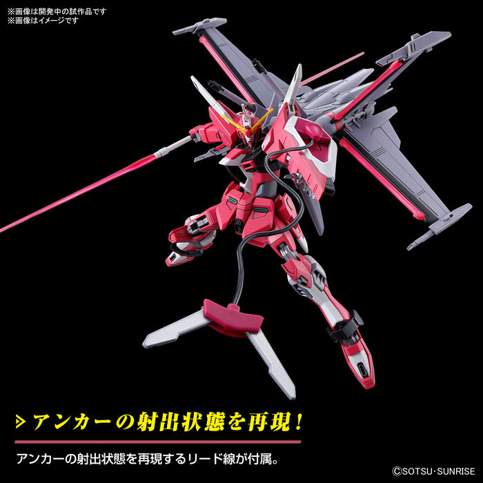 Bandai: HG 1/144 Infinite Justice Gundam Type II