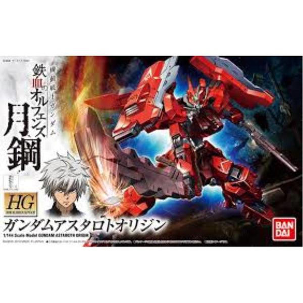 HG 1:144 Gundam Astaroth Origin - Gundam (0207592-1400) - Iron-Blooded Orphans