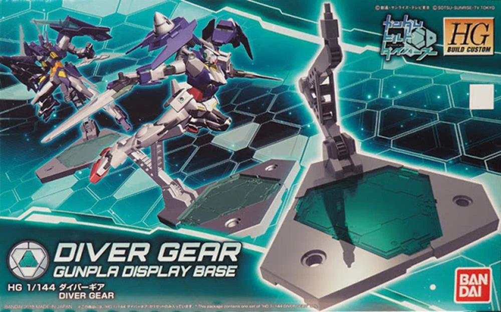 HG 1:144 Diver Gear Gunpla Display Base - Gundam (0225729) - Build Custom