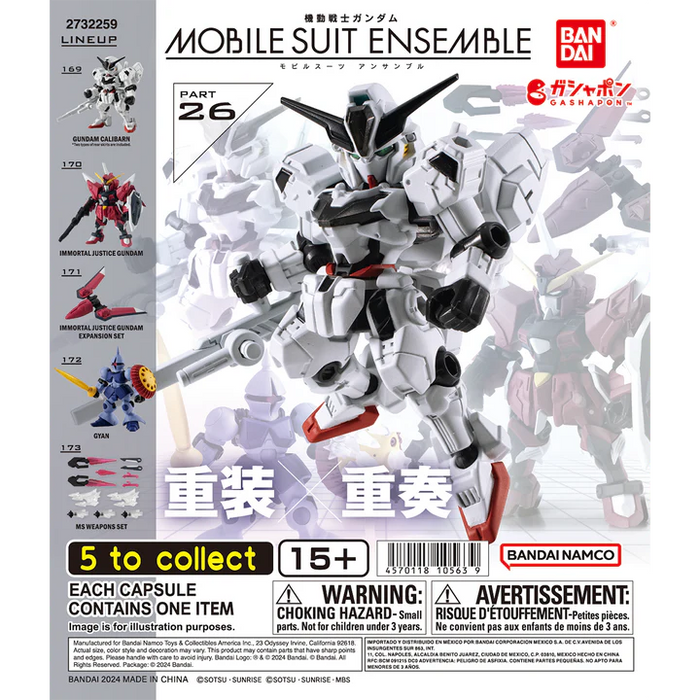 Gundam MOBILE SUIT ENSEMBLE 26 Blind Box