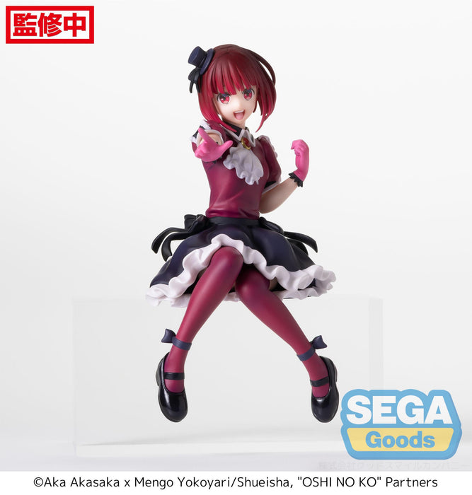 Sega Goods: Oshi No Ko PM Kana Arima Perching Figure