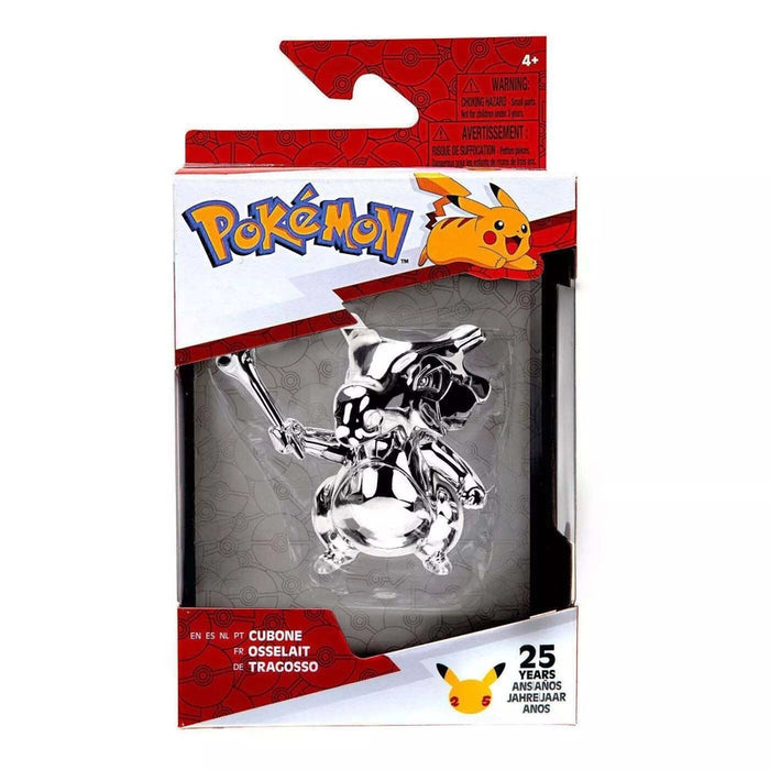 Pokemon: Select Battle Fig Silver 25th Cubone