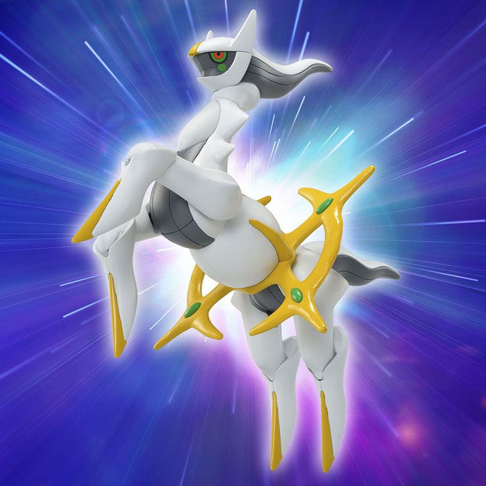 Bandai: Pokemon Model Kit - Arceus